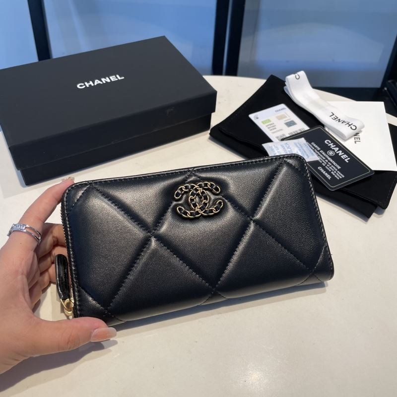 Chanel Wallet Purse